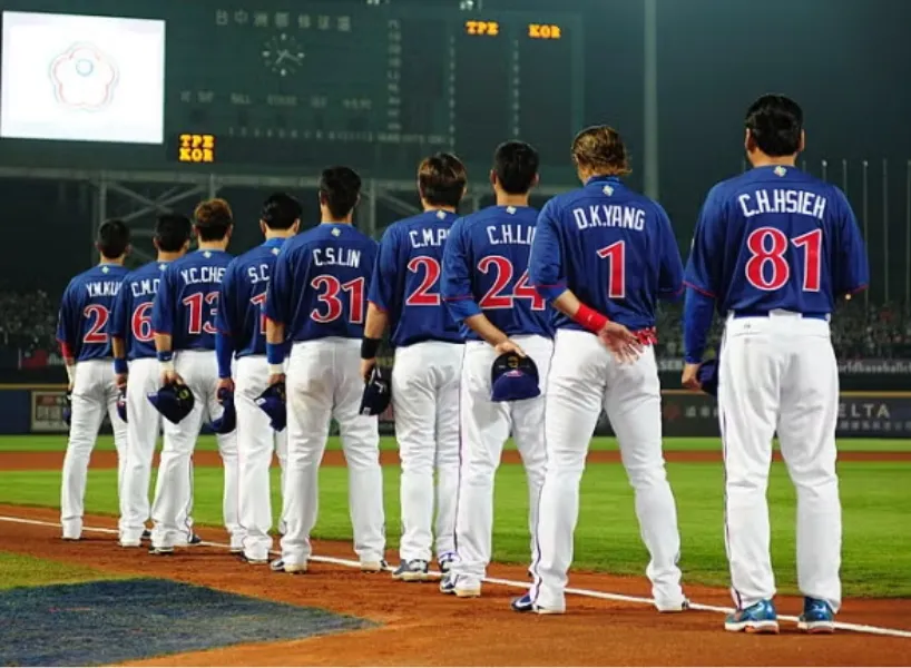 2025 WBC 世界棒球經典賽資格賽-賽程、名單、直播一次整理! 1 2025世界棒球經典賽資格賽 | 中華隊賽程+名單、免費直播一次整理